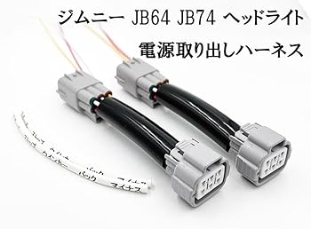 取引ページ 廃番ドアクローザー M604Sの取替品｜美和ロック（MIWA